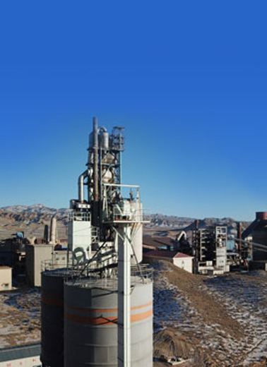 Промышленное измельчение